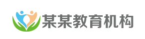 试管男孩费用